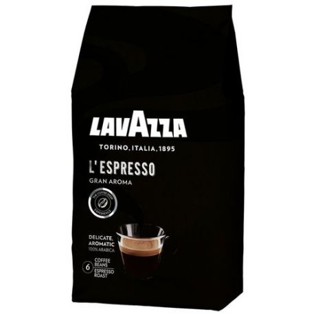 Кофе в зернах Lavazza Gran Aroma Espresso, арабика, 1 кг