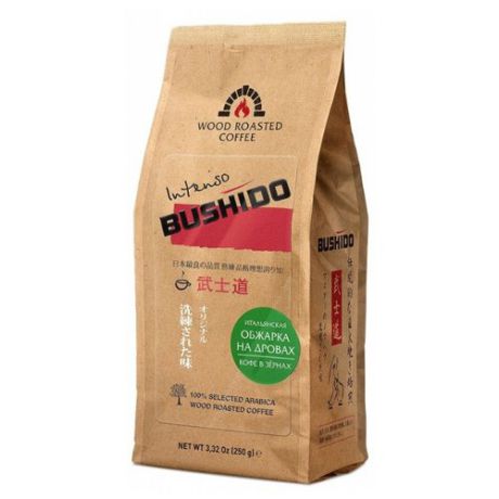 Кофе молотый Bushido Intenso, 250 г