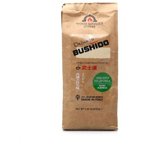 Кофе молотый Bushido Delicato, 250 г