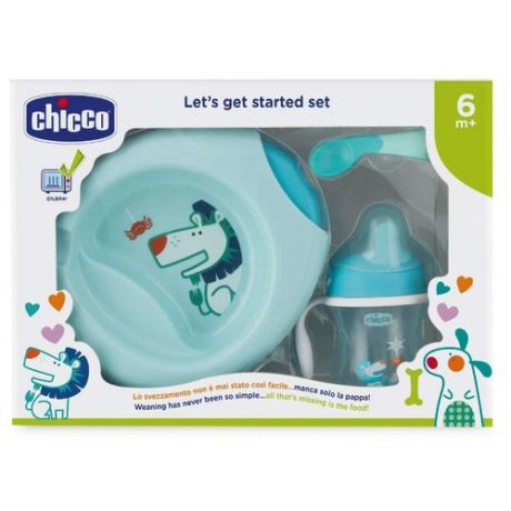Комплект посуды Chicco 6 м+, 4 предмета голубой