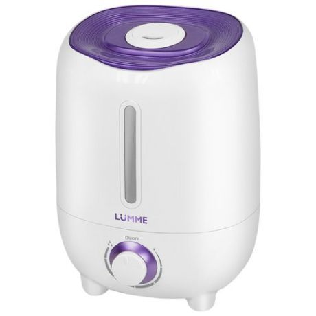 Увлажнитель воздуха Lumme LU-1556, фиолетовый чароит/белый