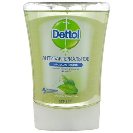 Мыло жидкое Dettol Антибактериальное с ароматом зеленого чая, 250 мл