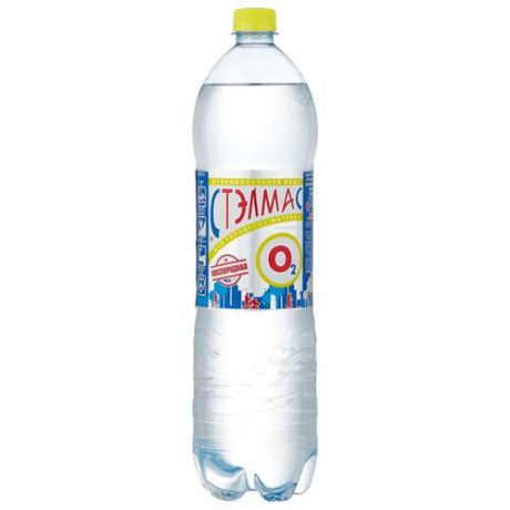 Вода питьевая Stelmas O2 негазированная, ПЭТ, 1.5 л