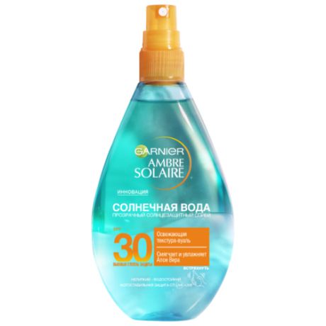 GARNIER Ambre Solaire солнцезащитный спрей для тела Солнечная вода SPF 30 150 мл