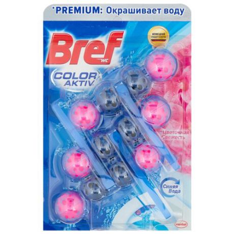 Bref туалетный блок Blue Aktiv Цветочная Свежесть 3 шт.