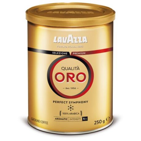 Кофе молотый Lavazza Qualita Oro жестяная банка, 250 г