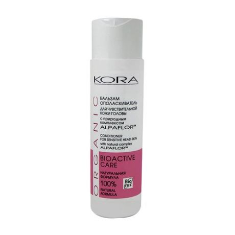 Kora Organic Bio Aktiv Care бальзам-ополаскиватель для чувствительной кожи головы с природным комплексом ALPAFLOR, 250 мл