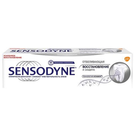 Зубная паста Sensodyne Восстановление и Защита Отбеливающая, для чувствительных зубов, 75 мл