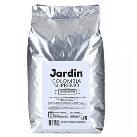 Кофе в зернах Jardin Colombia Supremo Professional, арабика, 1 кг