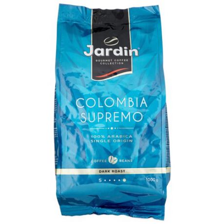 Кофе в зернах Jardin Colombia Supremo, арабика, 1 кг