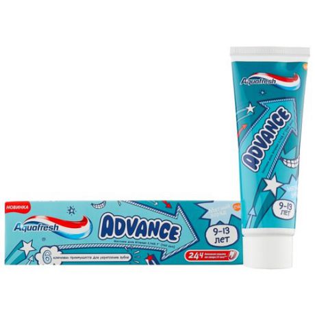 Зубная паста Aquafresh Advanced 9-13 лет, 75 мл
