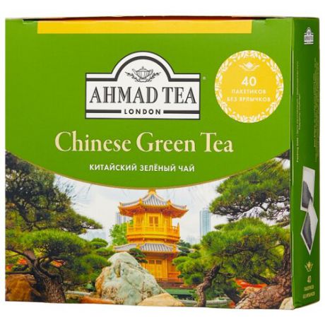 Чай зеленый Ahmad tea Chinese в пакетиках, 40 шт.
