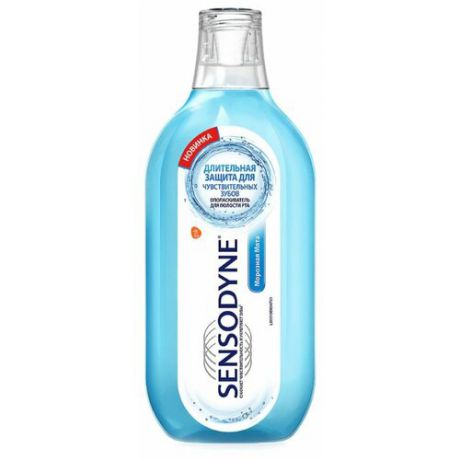 Sensodyne ополаскиватель Морозная мята, 500 мл