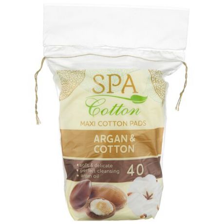 Ватные диски Spa cotton Argan & Cotton 40 шт. пакет