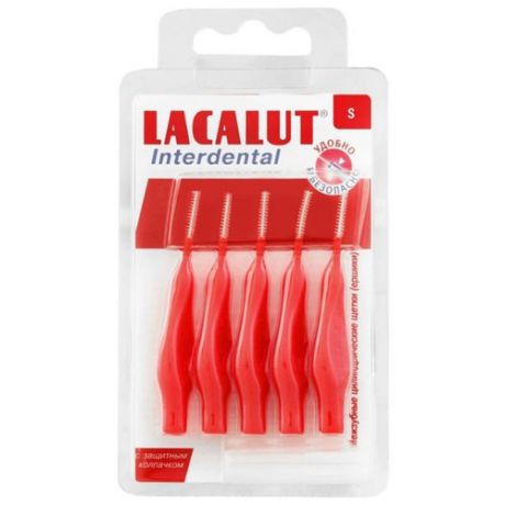 Зубной ершик Lacalut Interdental S, красный, 5 шт.