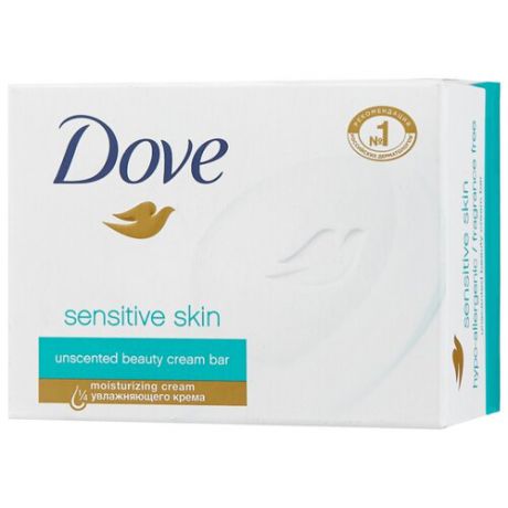 Крем-мыло кусковое Dove гипоаллергенное для чувствительной кожи, 100 г
