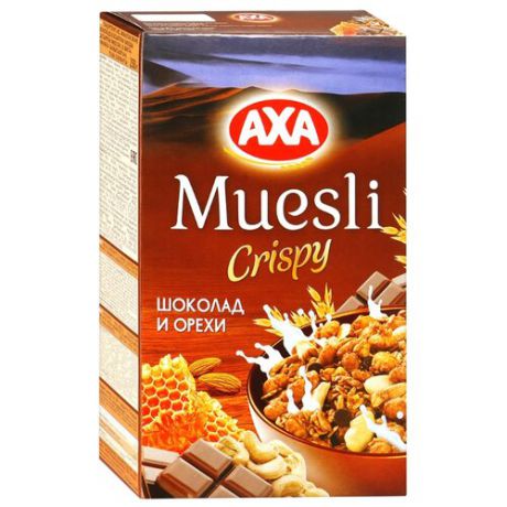 Мюсли AXA Muesli Crispy хрустящие медовые хлопья и шарики с шоколадом и орехами, коробка, 250 г
