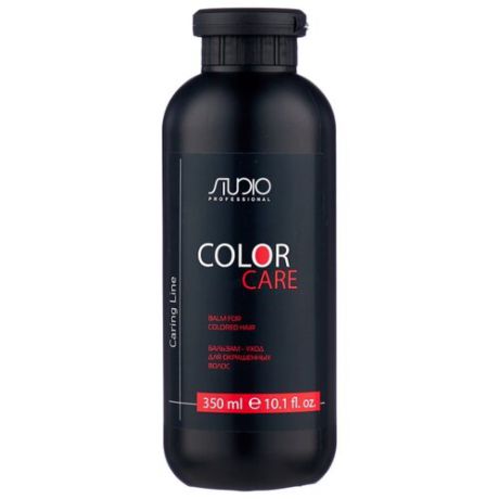 Kapous Professional бальзам-уход Studio Professional Caring Line Color Care для окрашенных волос, 350 мл