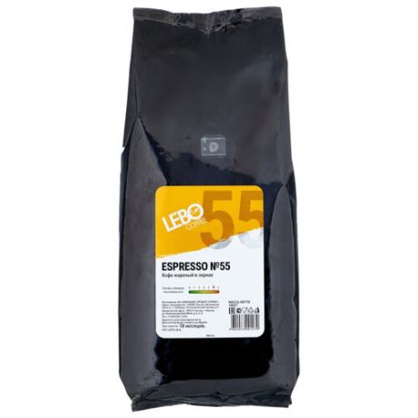 Кофе в зернах Lebo Espresso №55, арабика/робуста, 1 кг