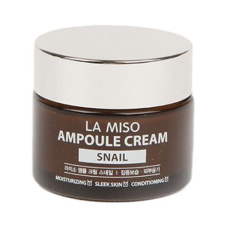 La Miso Ampoule Cream Snail Крем для лица с экстрактом слизи улитки, 50 г