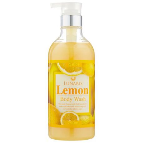 Гель для душа Lunaris Lemon, 750 мл