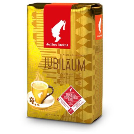Кофе в зернах Julius Meinl Jubileum, арабика/робуста, 500 г