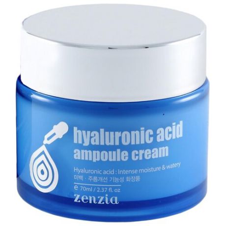Zenzia Hyaluronic acid ampoul cream Крем для лица, 70 мл