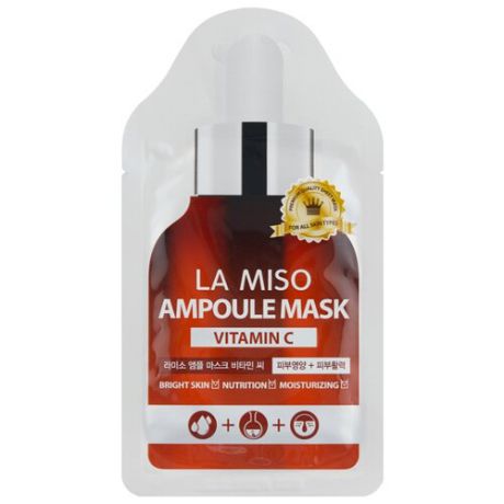 La Miso ампульная маска с витамином С, 25 г
