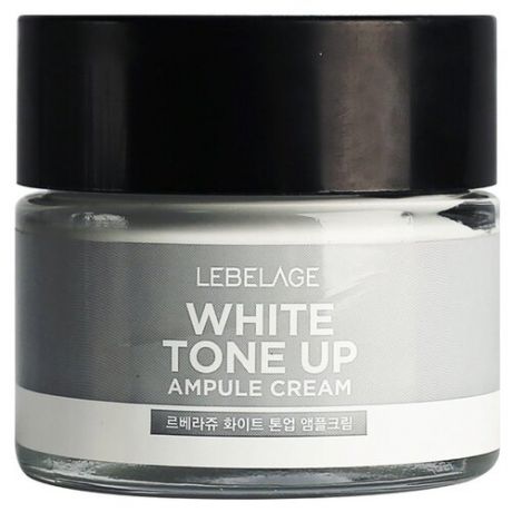Lebelage Ampule Cream White ToneUp Ампульный крем для лица, выравнивающий тон лица, 70 мл