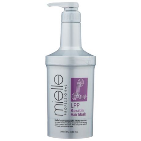 Mielle Professional Маска для волос с кератином, 1000 мл