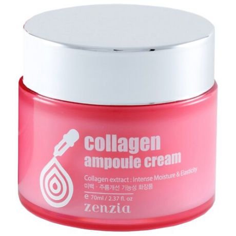 Zenzia Collagen ampoule cream Крем для лица, 70 мл