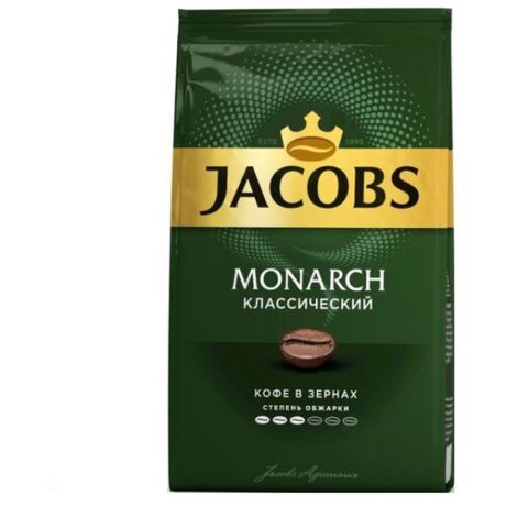 Кофе в зернах Jacobs Monarch классический, арабика/робуста, 800 г