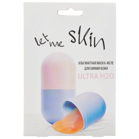 Let Me Skin Альгинатная маска-желе для сияния кожи, 55 г