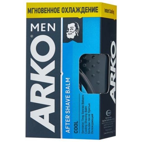 Бальзам после бритья Cool Arko, 150 мл