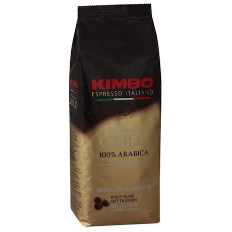 Кофе в зернах Kimbo Aroma Gold Arabica, арабика, 500 г