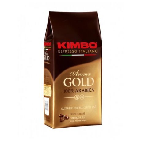 Кофе в зернах Kimbo Aroma Gold Arabica, арабика, 1 кг