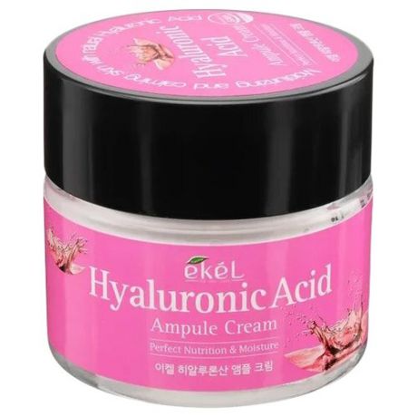 Ekel Ampule Cream Hyaluronic Acid Ампульный крем для лица с гиалуроновой кислотой, 70 мл