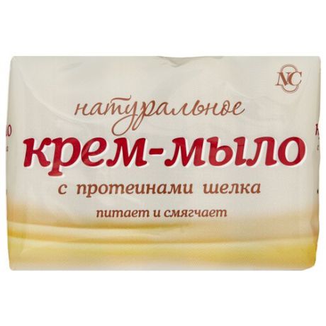 Крем-мыло Невская Косметика Натуральное с протеинами шелка, 400 г