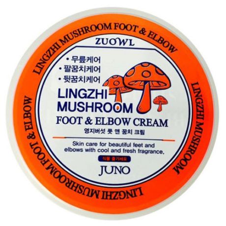 Juno Крем для ног и локтей Linzhi mushroom 100 мл баночка