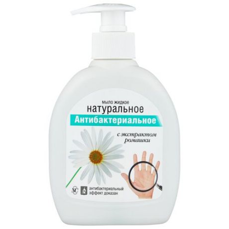 Жидкое мыло Невская Косметика Натуральное антибактериальное, 300 мл