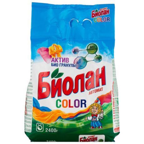 Стиральный порошок Биолан Color (автомат) 2.4 кг пластиковый пакет
