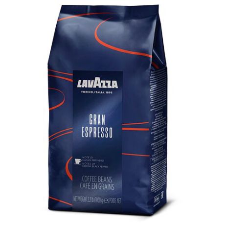 Кофе в зернах Lavazza Gran Espresso, арабика/робуста, 1 кг