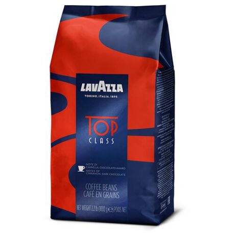 Кофе в зернах Lavazza Top Class Gran Gusto, арабика/робуста, 1 кг