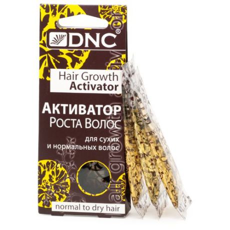DNC Активатор роста волос - для сухих и нормальных волос, 15 мл, 3 шт.