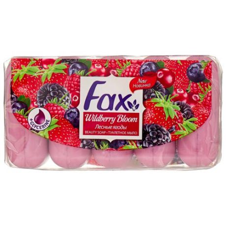 Мыло кусковое Fax Лесные ягоды, 350 г