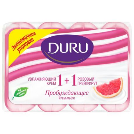 Крем-мыло кусковое DURU Soft sensations 1+1 Розовый грейпфрут, 4 шт., 90 г