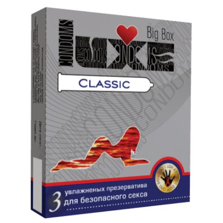 Презервативы LUXE Big Box Classic 3 шт.