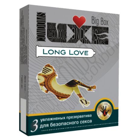 Презервативы LUXE Big Box Long Love 3 шт.