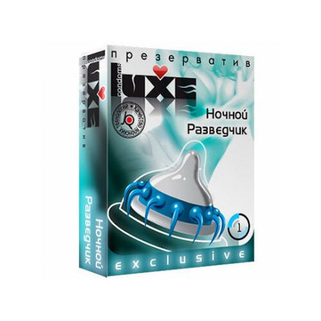 Презервативы LUXE Exclusive Ночной разведчик 1 шт.