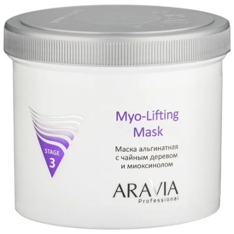 Aravia Myo-Lifting Маска альгинатная с чайным деревом и миоксинолом, 550 мл